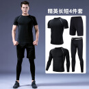 男士瑜伽健身套装吸湿排汗瑜伽服运动跑步四件套 精英短长4件套 S