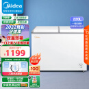 美的(Midea)220升 家用商用囤货双温冰柜 双箱双温冷柜 蝶形门冷藏冷冻卧式冰箱 BCD-220VM(E) 以旧换新