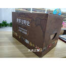 【二手9新】世界文明史（全11卷，共15册）（修订版） (美) 威尔·杜兰特著 天地出版社