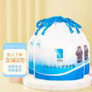 日本ITO洁面巾 美容干湿两用一次性洗脸巾 加厚擦脸巾 一卷约250g*3卷（新老包装随机发）