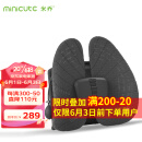 米乔（minicute）靠垫人体工学腰垫汽车腰靠背垫办公室护腰腰枕腰托升级版-古典灰