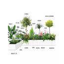 宝御安网红庭院造景搭配花镜植物组合套餐中式日式现代化院落景观树 L型花池19套餐3-4米 园艺师搭配 不含盆