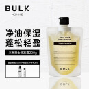 本客（BULK HOMME）男士控油洗发露发质柔顺改善毛躁修护蓬松留香洗发水200g
