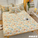 雅芳婷全棉床笠单件纯棉1.2m1.5m1.8m双人席梦思床垫全包围保护套 千寻 - 120x200cm纯棉床笠