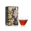 桂青熟茶甜醇甘润黑茉莉花香六堡茶正宗广西梧州黑茶 黑茉莉75g