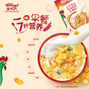 家乐氏（Kellogg）进口玉米片500g/盒大包低脂麦片谷物圈冲泡即食营养谷物早餐代餐