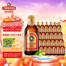 青岛啤酒（TsingTao）金质小棕金啤酒 296ml*24瓶 整箱装