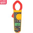 福禄克（FLUKE）F317交直流真有效值钳形表高精度数字钳形多用表电工钩表电流表