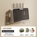 巫记 路由器收纳盒wifi无线网络接线盒机顶盒防尘壁挂置物架插座收纳 路由器收纳茶色面板+米白色