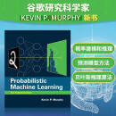 现货 概率机器学习：基础 Probabilistic Machine Learning: An Introduction 英文原版