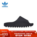 阿迪达斯 （adidas） 三叶草Yeezy Slide 椰子休闲时尚情侣拖鞋 HQ6448 UK9码43