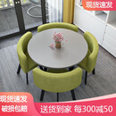 【新品送货到家】凯圣居可收纳餐桌家用小户型公寓饭桌商店铺面洽谈桌椅组合会客接待圆桌 灰色圆桌+绿色布椅 一桌4椅