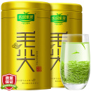 乐品乐茶茶叶2023新茶 特级毛尖绿茶明前春茶嫩芽春尖茗茶礼盒装250g