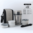 虎牌（TIGER）Tiger虎牌办公用保温饭盒大容量户外钓鱼便当盒可微波不锈钢便携 4层饭盒LWU-F200