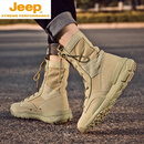 JEEP SPIRIT高帮情侣登山鞋男女防滑防水户外靴轻便保暖旅游鞋沙漠徒步鞋 1587沙色男 42