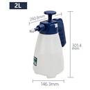 IRIS爱丽思丝加厚高气压力消毒酒精多肉家用浇花专用电动喷雾器喷水壶 爱丽思2.0L