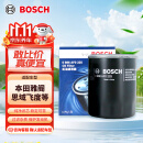 博世（BOSCH）机油滤芯机滤清器0225适配本田雅阁思域飞度锋范奥德赛缤智CRV等