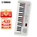 雅马哈（YAMAHA）PSS-E30 电子琴多功能初学者便携式音感教学小白琴生日儿童节礼物