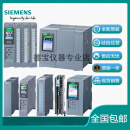 西门子（SIEMENS）S7-1500PLC6ES7511/7513/7512/7531/CPU1511-1NP处理器 6ES7518-4AP00-0AB0