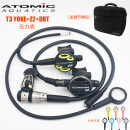 拓古ATOMIC  T3+Z2 B2一级头压力表备用超轻钛合金潜水呼吸调节器套装 T3YOKE+Z2+DBT表 无规格