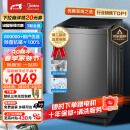 美的（Midea）波轮洗衣机全自动 V13B  10公斤 健康除螨 专利免清洗 十年桶如新 随心洗系列 MB100V13B