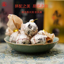 茶多哩新品茶多哩2023年易武落水洞刮风寨龙珠古树熟茶冲泡携带简便16克