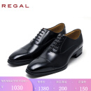 REGAL日本直邮REGAL丽格商务正装皮鞋男士英伦牛皮男鞋911R B(黑色) 40