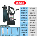 磁座钻扬州金力多功能工业级台转220v无极调速电磁钻磁力取芯钻 金力磁力钻 JC3202