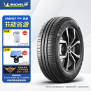 米其林轮胎Michelin汽车轮胎 205/55R16 91V 耐越 ENERGY MILE 适配Golf/朗逸/新迈腾