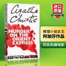 英文原版 东方快车谋杀案 Murder On The Orient Express 侦探悬疑推理小说 阿加莎克里斯蒂