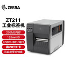 ZT210 ZT 211  300 DPI