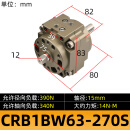 CRB1BW50-180S叶片式旋转气缸CDRB1BW63-90度-80/100-270-180度 CRB1BW63-270S