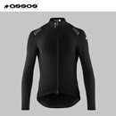 ASSOS阿索斯骑行服男冬防风夹克MILLE GT EISENHERZ Ultraz Winter S11 黑色 L