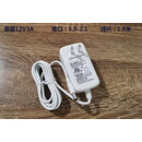 12V3A显示器电源 长城12V2.5A电源12V5A清华同方 AOC19V1.31A 白色(线长1.8米)  12V3A