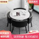【新品整装送货到家】凯圣居可收纳省空间折叠餐桌家用小户型饭桌商店面洽谈桌椅组合接待圆桌 仿大理石圆桌+黑色皮椅 一桌4椅