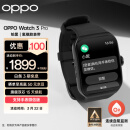 OPPO Watch 3 Pro 铂黑 全智能手表男女运动手表电话手表 血氧心率监测 适用iOS安卓鸿蒙手机系统 eSIM通信