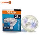 欧司朗（OSRAM）卤钨灯杯GU5.3 MR16  12V卤素灯杯 反光杯灯 有盖GU5.3 MR16 35W5只装