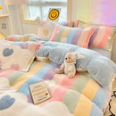 牛奶绒冬季加厚法莱绒四件套珊瑚绒床上双面绒被套床单宿舍冬天款 彩虹爱心蓝 1.2m单人床【床单款三件套】适合