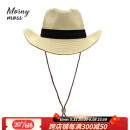 MORNYMOSS品牌大头围草帽男夏季防晒遮阳可塑形男士礼帽牛仔帽 米黄色 XL大码(60-63cm)