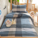 谷蝶学生床笠宿舍专用90×190件套纯棉100全棉寝室上下铺被子件套 赫伯特 学生宿舍【适合150x200被子】三