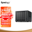 群晖（Synology）DS423+ 四核心 4盘位  NAS网络存储 文件存储共享 照片自动备份 私有云（无内置硬盘 ）