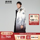 波司登羽绒服男冬季情侣款时尚渐变加厚长款90绒外套B00143083F