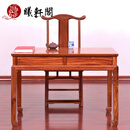 鸿韵天成 红木家具缅甸花梨（学名：大果紫檀）小书桌实木办公桌新中式写字台桌家用学习桌电脑桌书法桌 单桌(长108*宽55*高75cm)