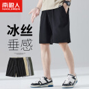 南极人（Nanjiren）短裤男冰丝休闲夏季外穿宽松运动沙滩裤薄款休闲男士速干裤子  XL