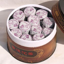 星润嘉茗康普洱茶熟茶 糯米香普洱小沱茶 特级 糯香熟普洱迷你小沱350g