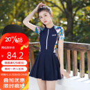 梵迪拉泳衣女夏保守遮肚连体泳衣海边显瘦泳装11015藏蓝裙式连体 XL