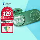 3N还原仪5.0全自动隐形眼镜清洗器 隐形眼镜盒 美瞳盒 全新上市第五代电动清洁机 暗夜绿