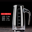 水晶玻璃白酒分酒器酒壶家用小号扎壶洋酒红酒醒酒器饭店用500ml 直身款300ml(带刻度)