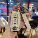 苍塑适用24款日产轩逸钥匙套23款14代轩逸悦享智驾版车遥控包壳扣男女 日产智能E款[银边白]+菱格双扣