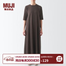 无印良品 MUJI 女式 双罗纹编织 五分袖连衣裙 BBP32A2A 棕色 M